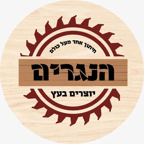 לוגו הנגרים